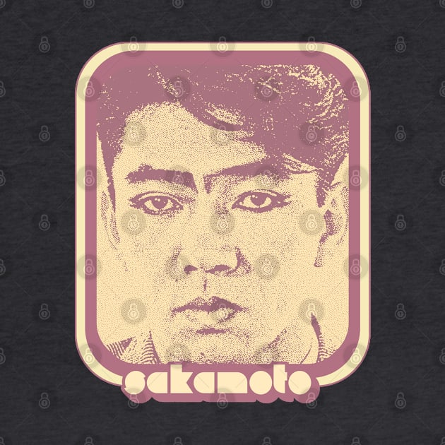 Ryuichi Sakamoto /////// Retro 80s Fan Art Design by DankFutura